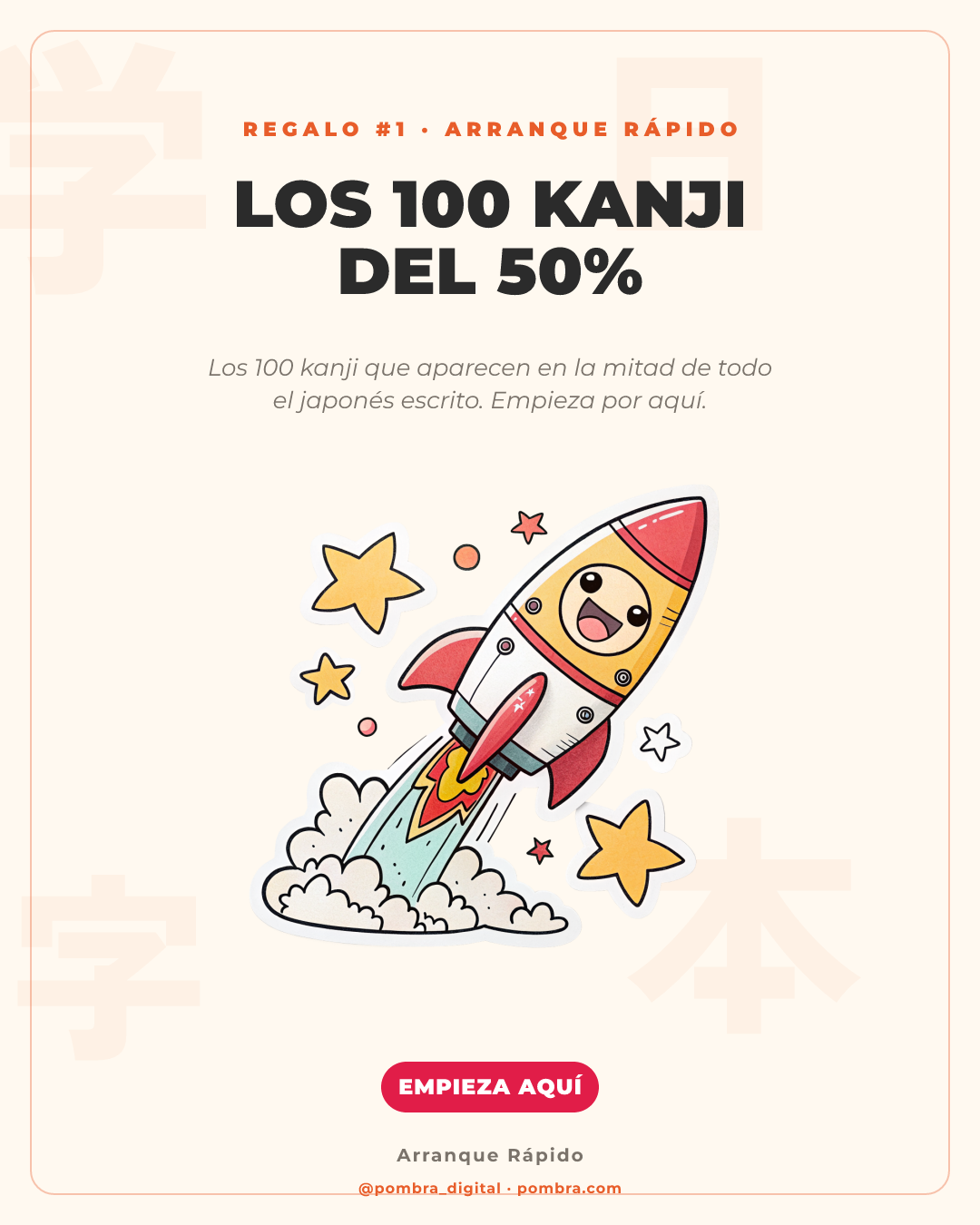 Mini-portada del bonus: Arranque Rápido: Los 100 Kanji del 50%