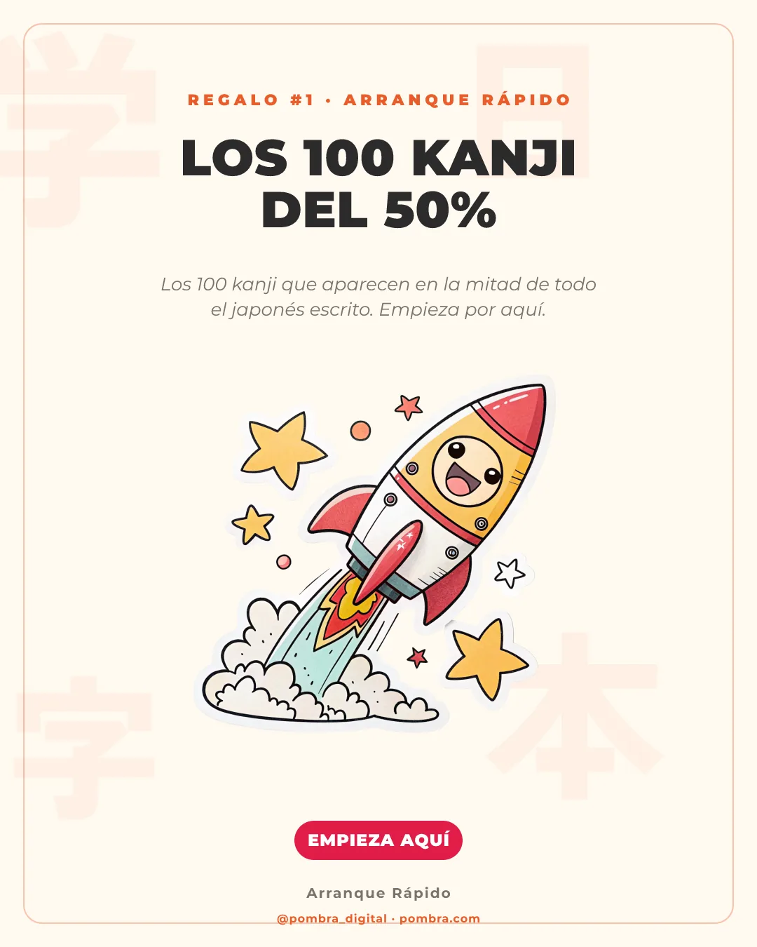 Mini-portada del bonus: Arranque Rápido: Los 100 Kanji del 50%