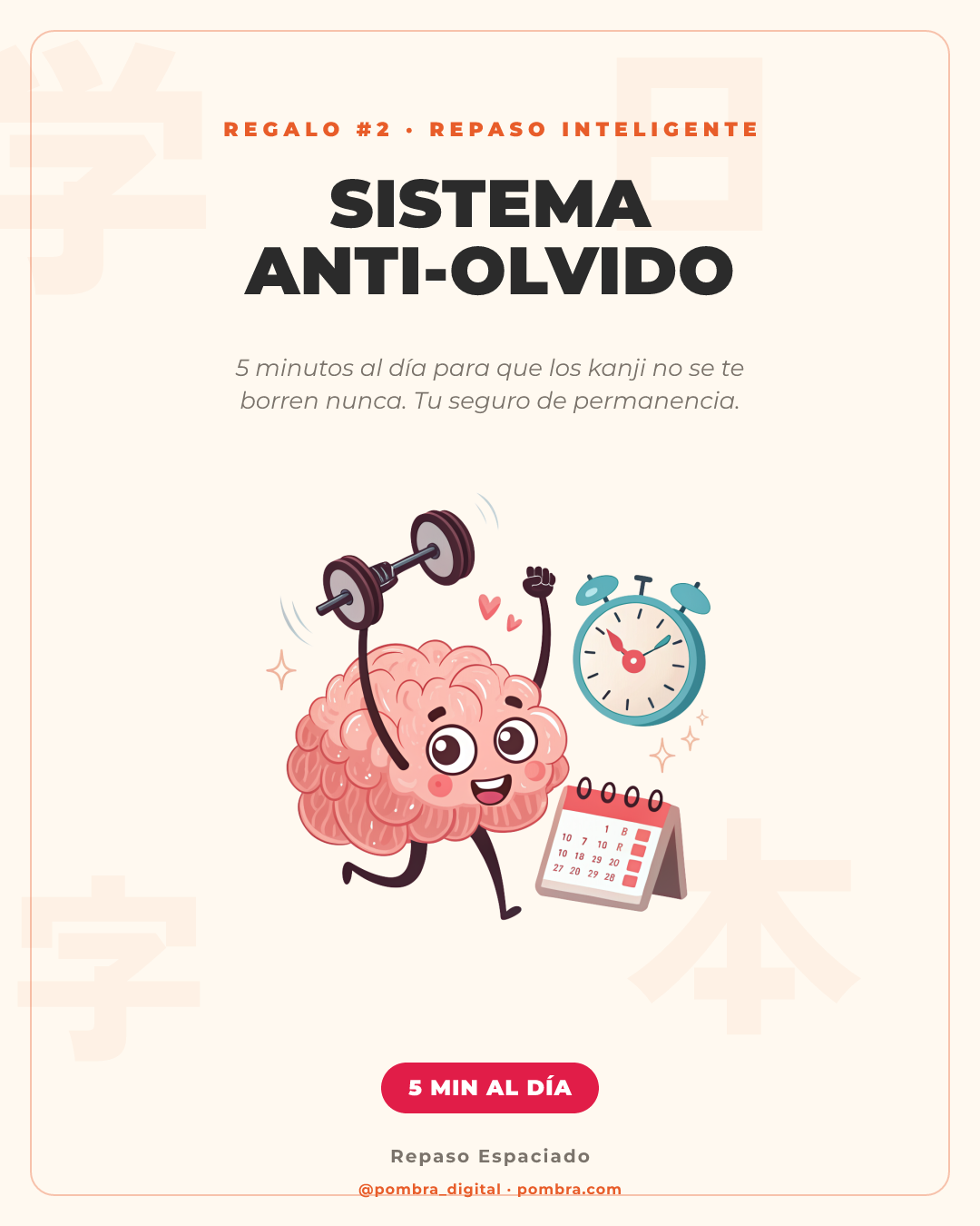 Mini-portada del bonus: Sistema Anti-Olvido de 5 Minutos al Día