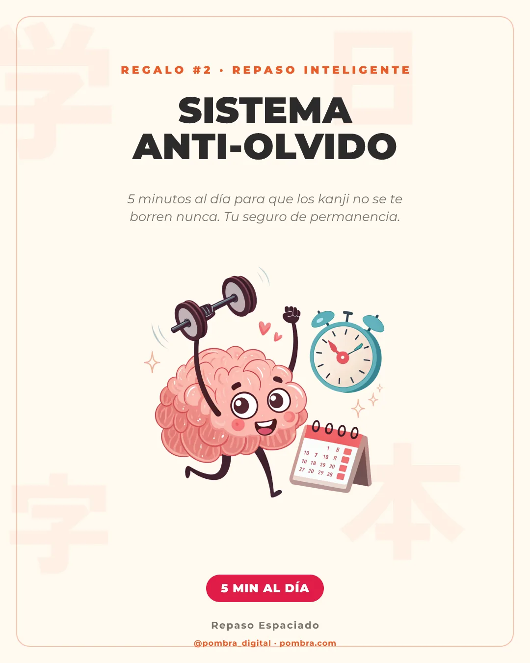 Mini-portada del bonus: Sistema Anti-Olvido de 5 Minutos al Día